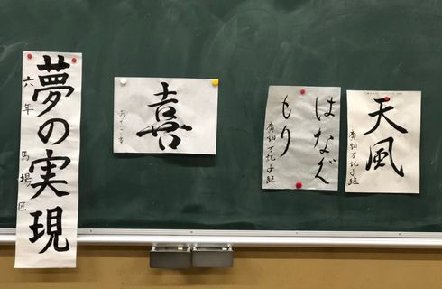 生徒様一人ひとり